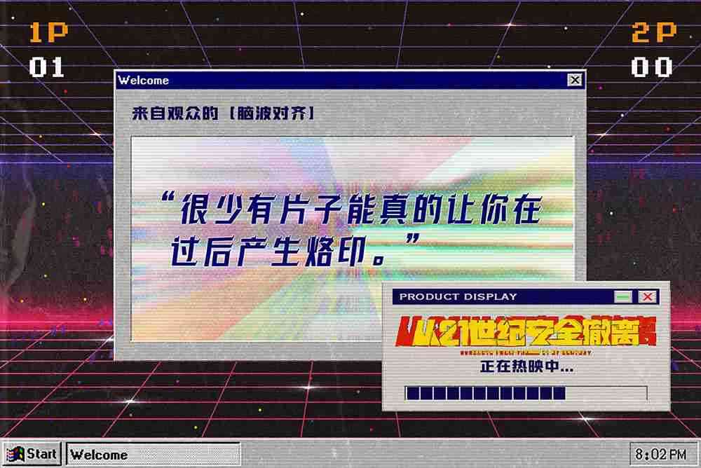 WechatIMG5591 WechatIMG5591