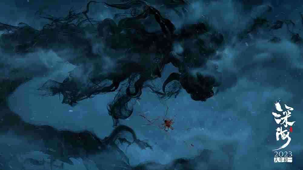 电影《深海》剧照2 电影《深海》剧照2